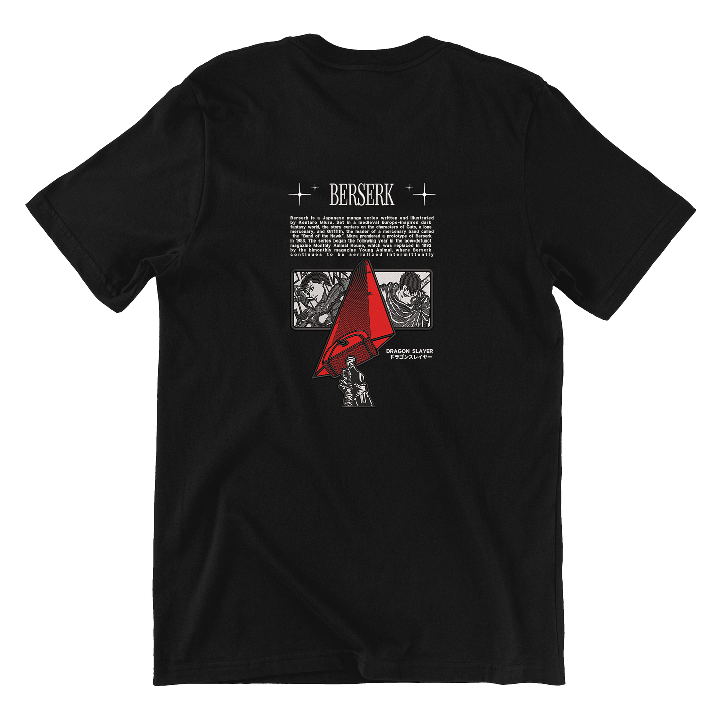 KAEL - Guts DragonSlayer Oversize Tshirt Yeniden Yapılandırılmış Nakış