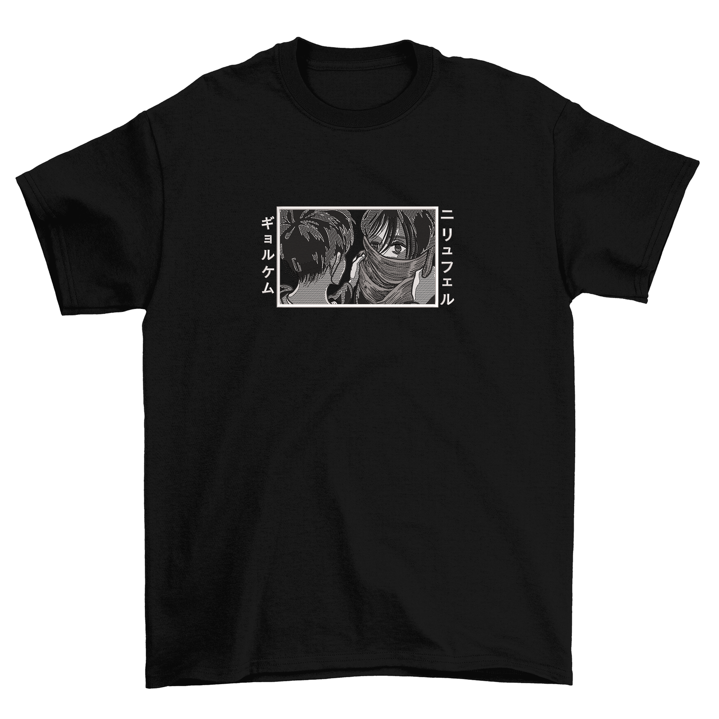 KAEL - Eren and Mikasa Tshirt Yeniden Yapılandırılmış Nakış