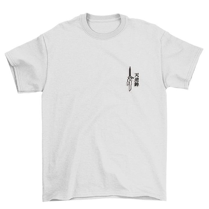 KAEL - Toji Left it All Behind Oversize Tshirt Yeniden Yapılandırılmış Nakış