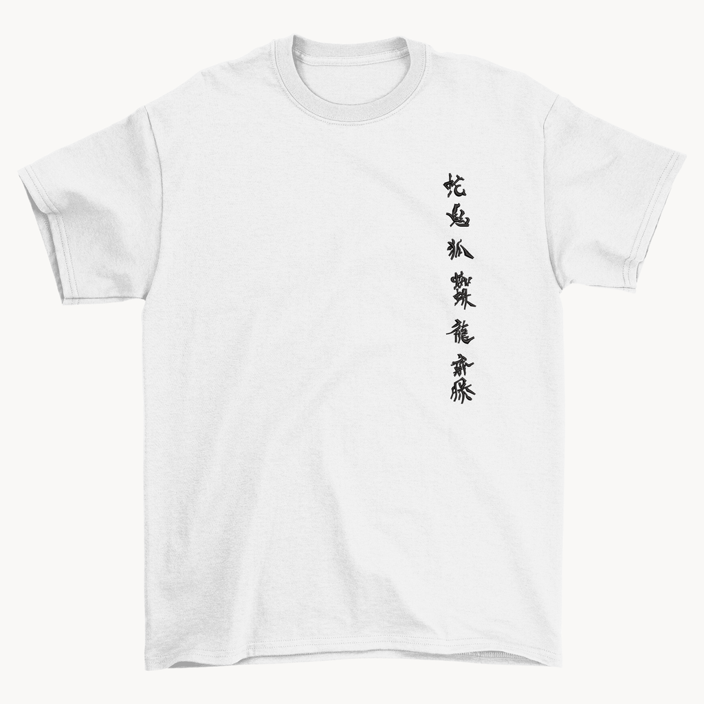 KAEL - Yotei Oversize Tshirt Yeniden Yapılandırılmış Nakış