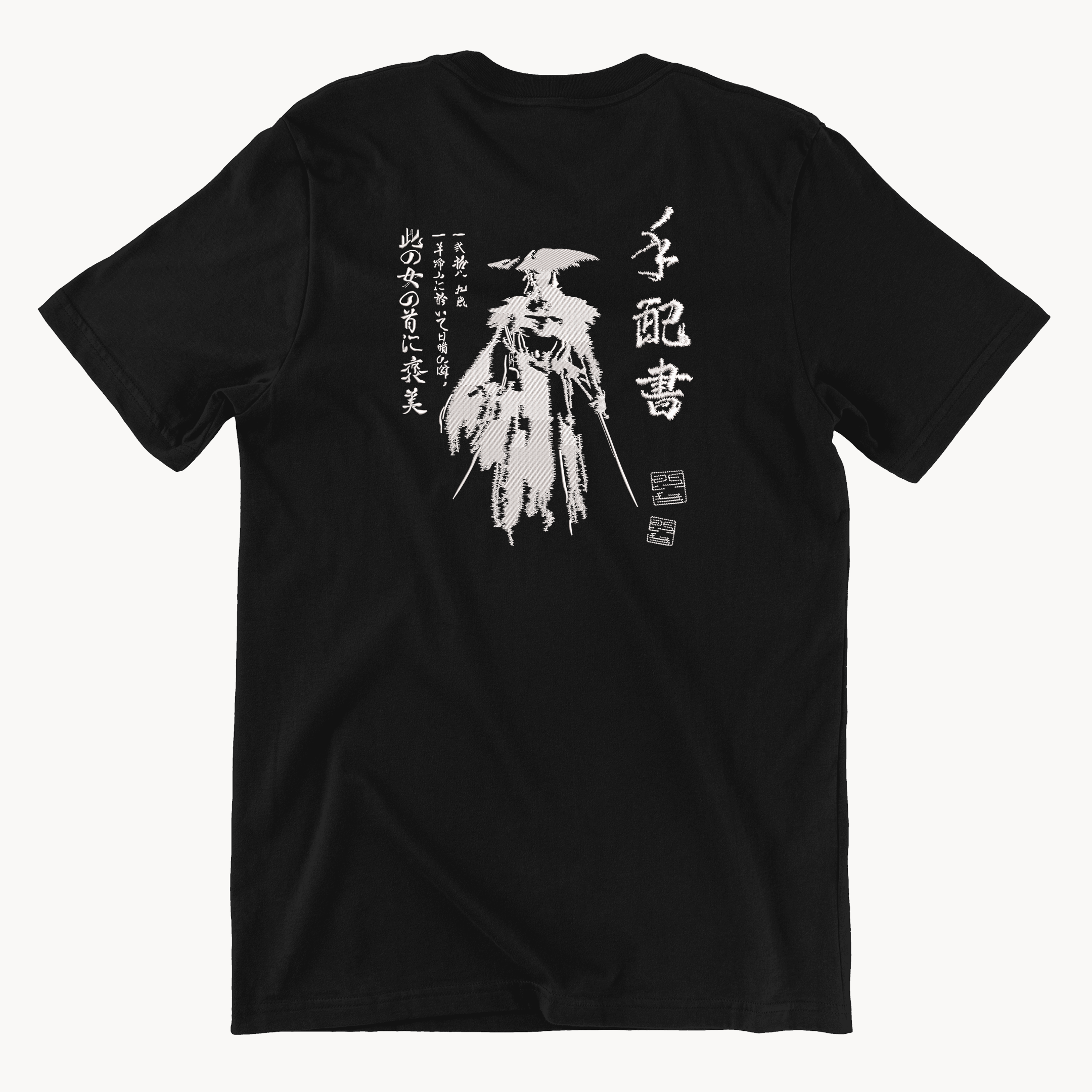 KAEL - Yotei Oversize Tshirt Yeniden Yapılandırılmış Nakış