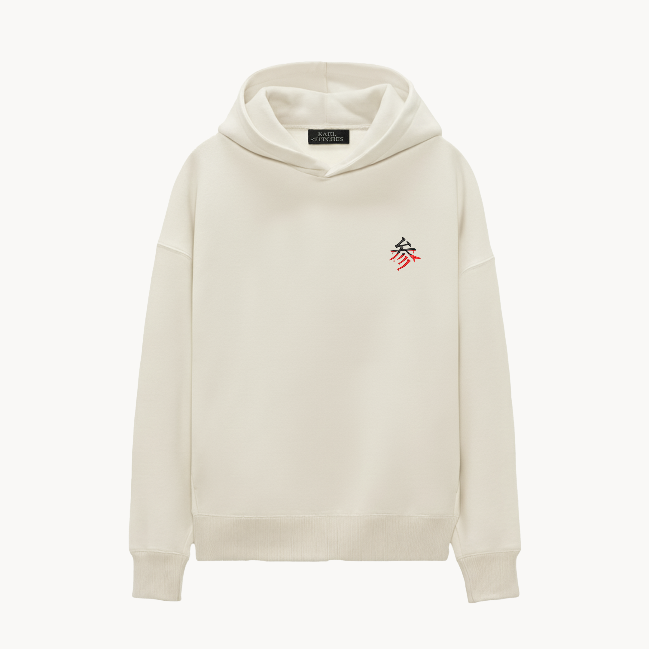 KAEL - OVERSIZE SWEATSHIRT - Akaza Yeniden Yapılandırılmış Nakış