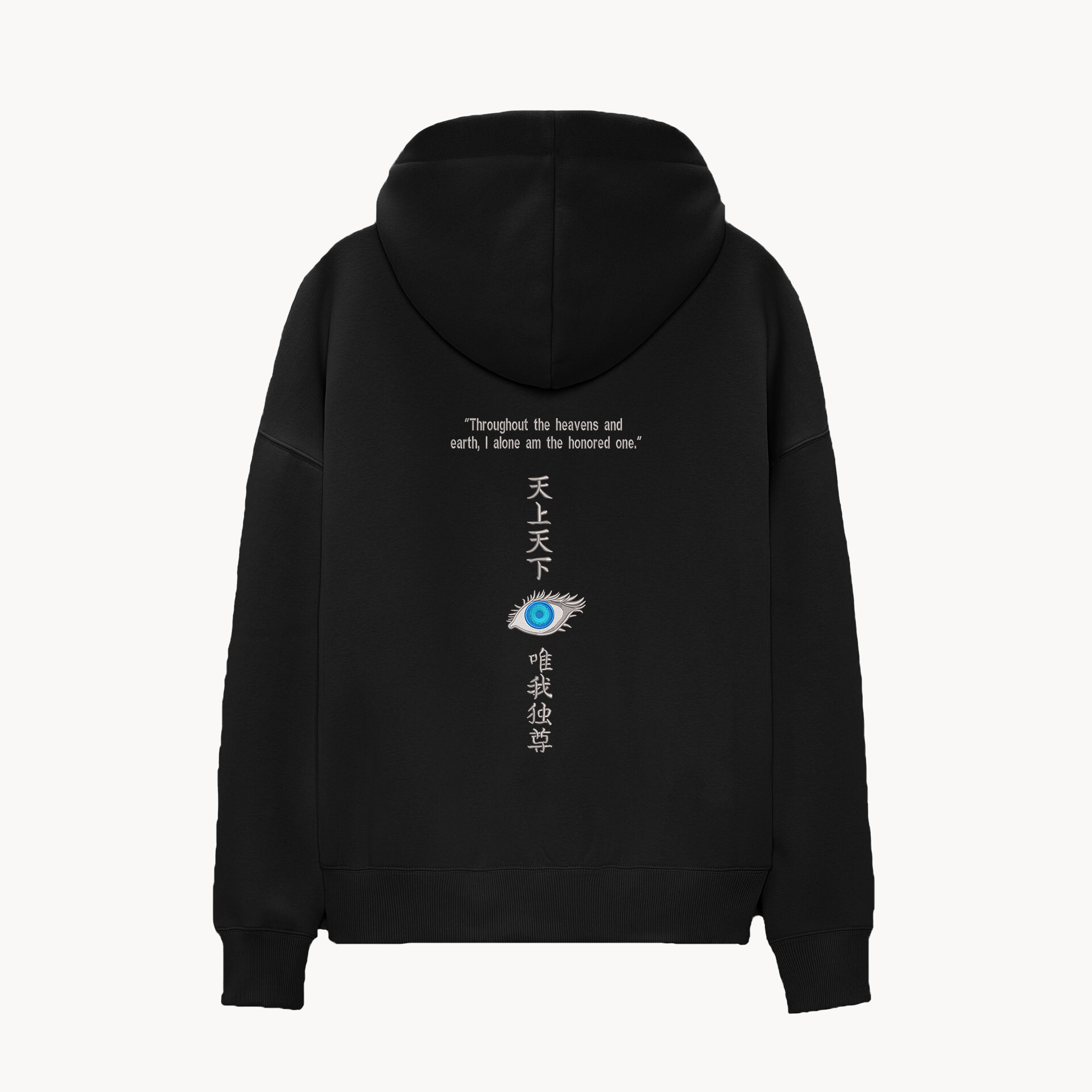 KAEL - OVERSIZE SWEATSHIRT - GOJO Yeniden Yapılandırılmış Nakış