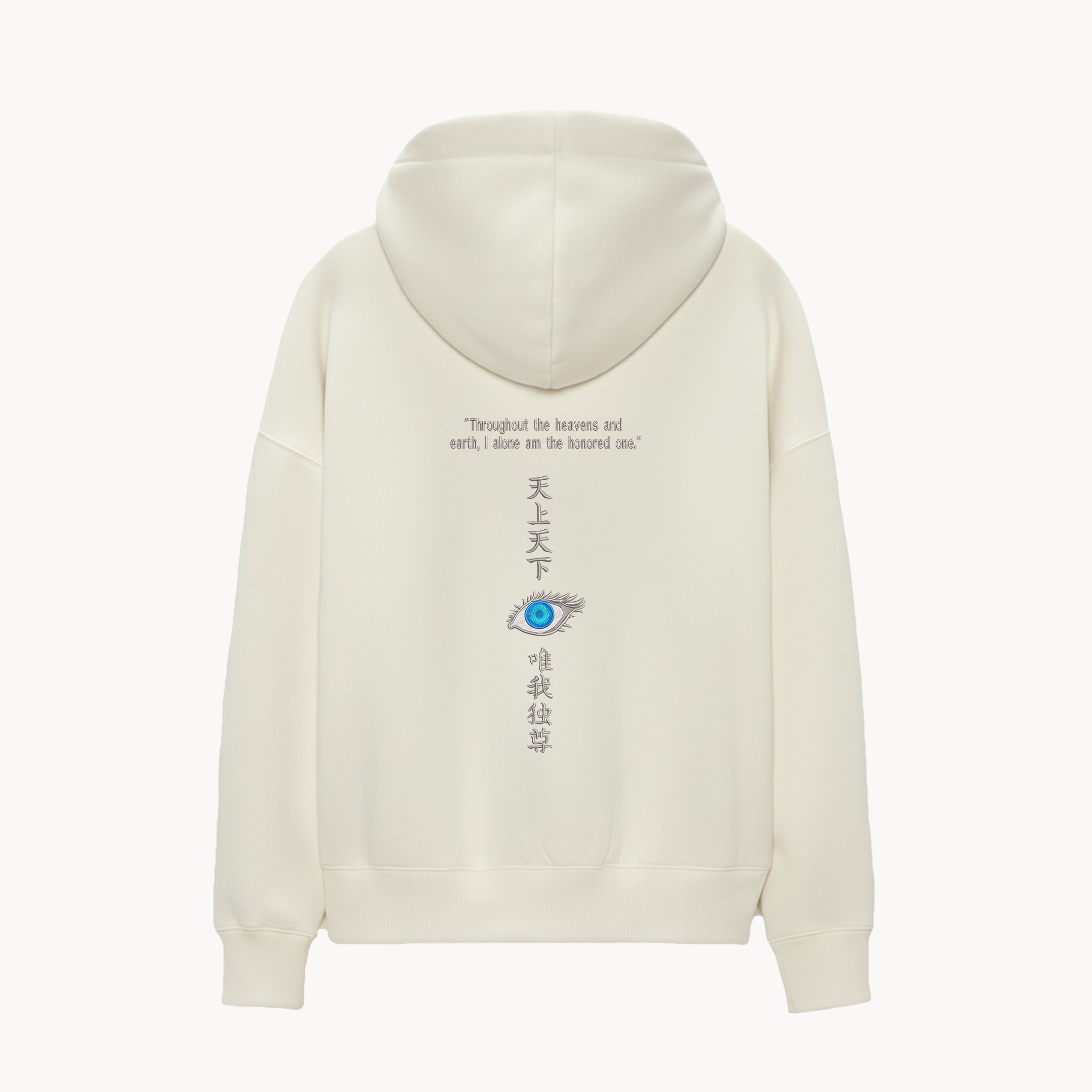 KAEL - OVERSIZE SWEATSHIRT - GOJO Yeniden Yapılandırılmış Nakış