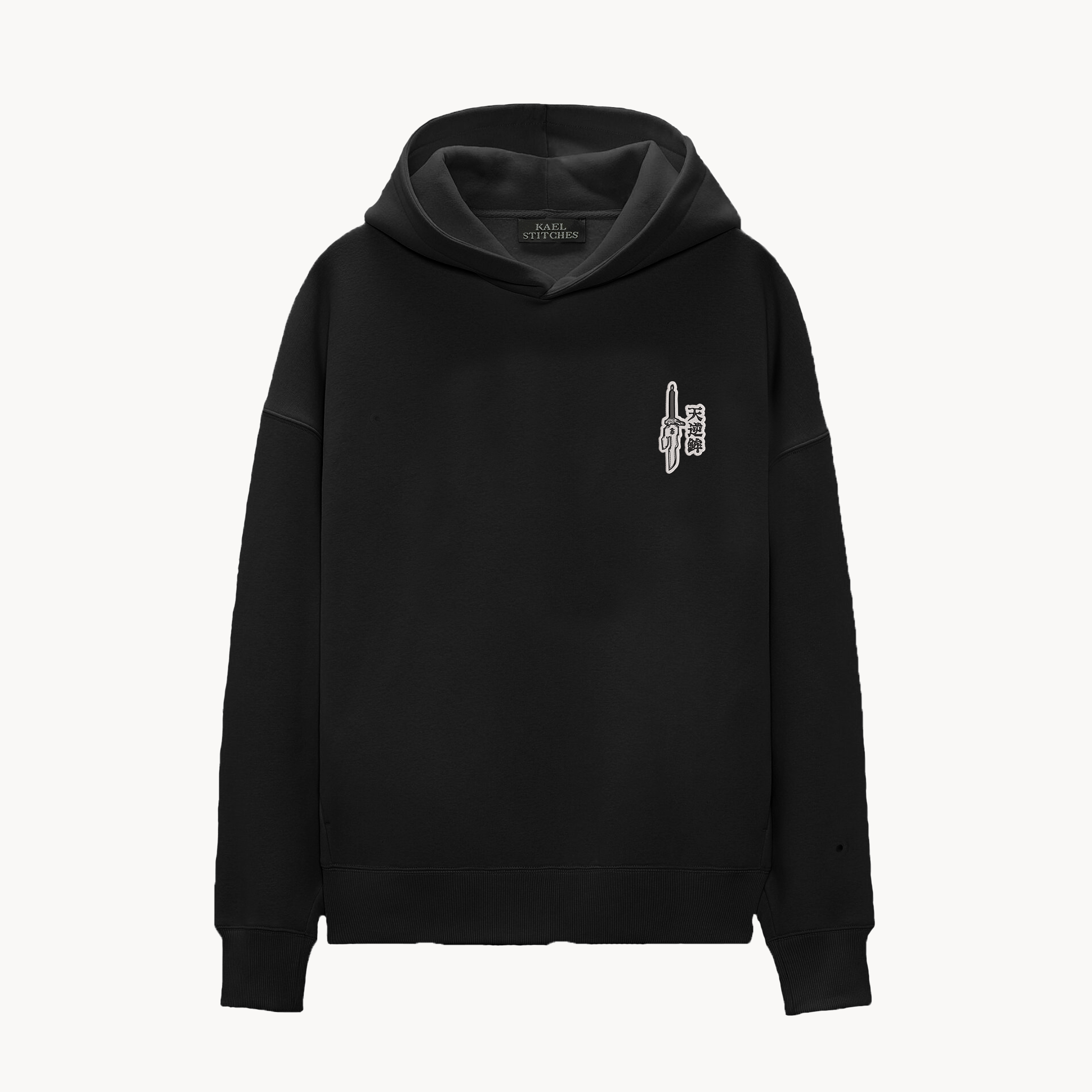 KAEL - OVERSİZE SWEATSHİRT - Toji Fushiguro Sorcerer Killer Yeniden Yapılandırılmış Nakış