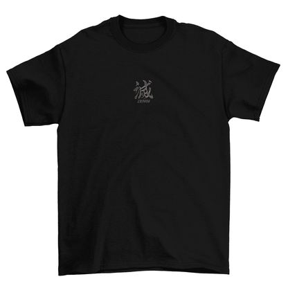 KAEL - Toji Zenin Oversize Tshirt Yeniden Yapılandırılmış Nakış