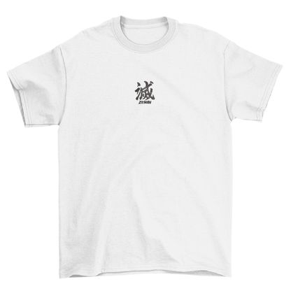 KAEL - Toji Zenin Oversize Tshirt Yeniden Yapılandırılmış Nakış