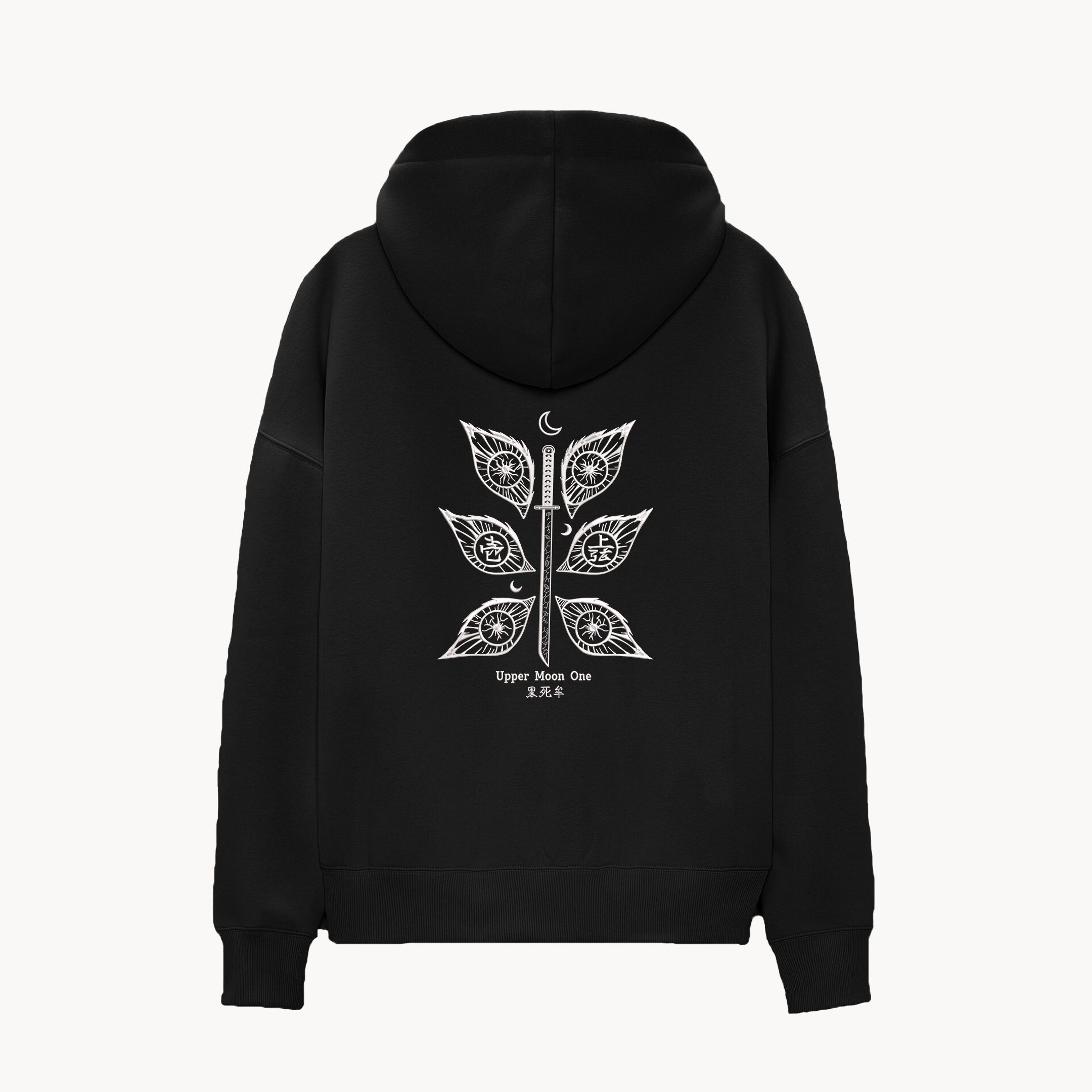 KAEL - OVERSIZE SWEATSHIRT - Upper Moon 1 Yeniden Yapılandırılmış Nakış