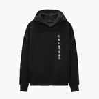 KAEL - OVERSİZE SWEATSHİRT - Yotei Yeniden Yapılandırılmış Nakış