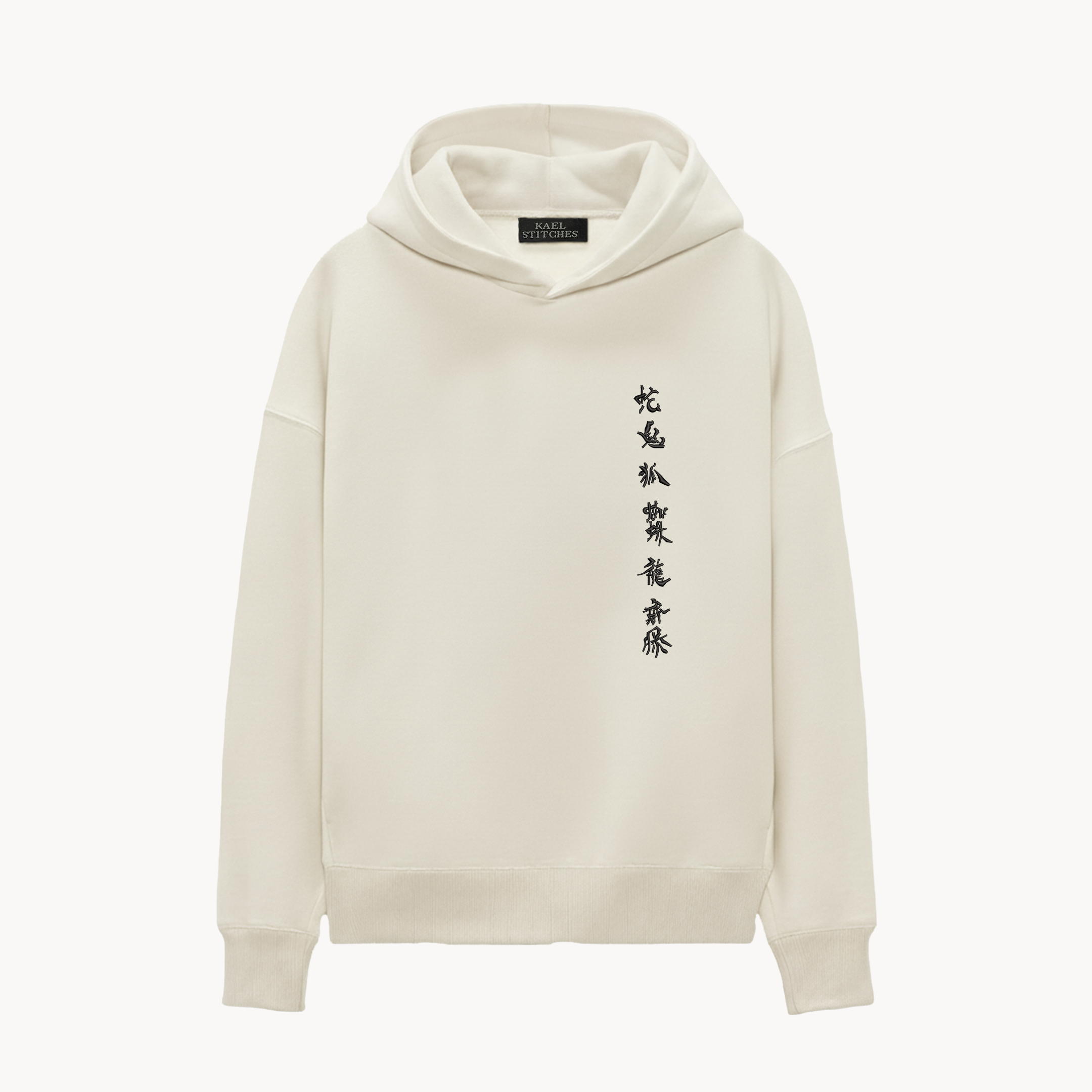KAEL - OVERSİZE SWEATSHİRT - Yotei Yeniden Yapılandırılmış Nakış